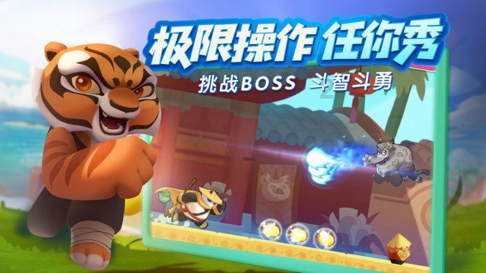 小猫钓鱼游戏龙王版有船