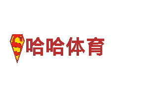 yabo5vip-钢格板有限公司
